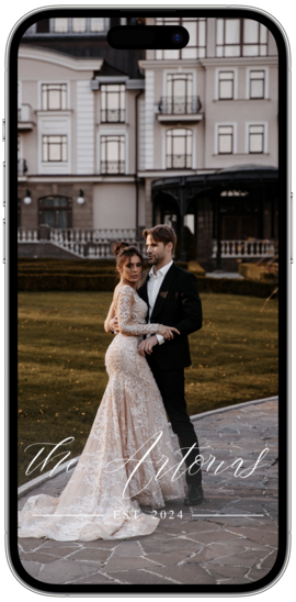 Order this simple and elegant wedding filter for Snapchat & TikTok.