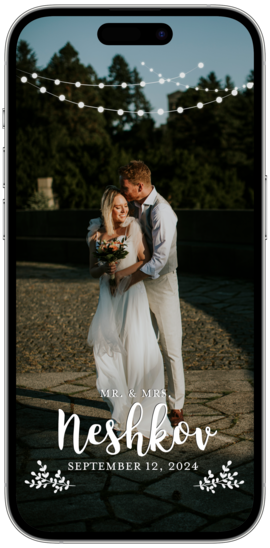 Wedding string lights event filter for Snapchat & TikTok.